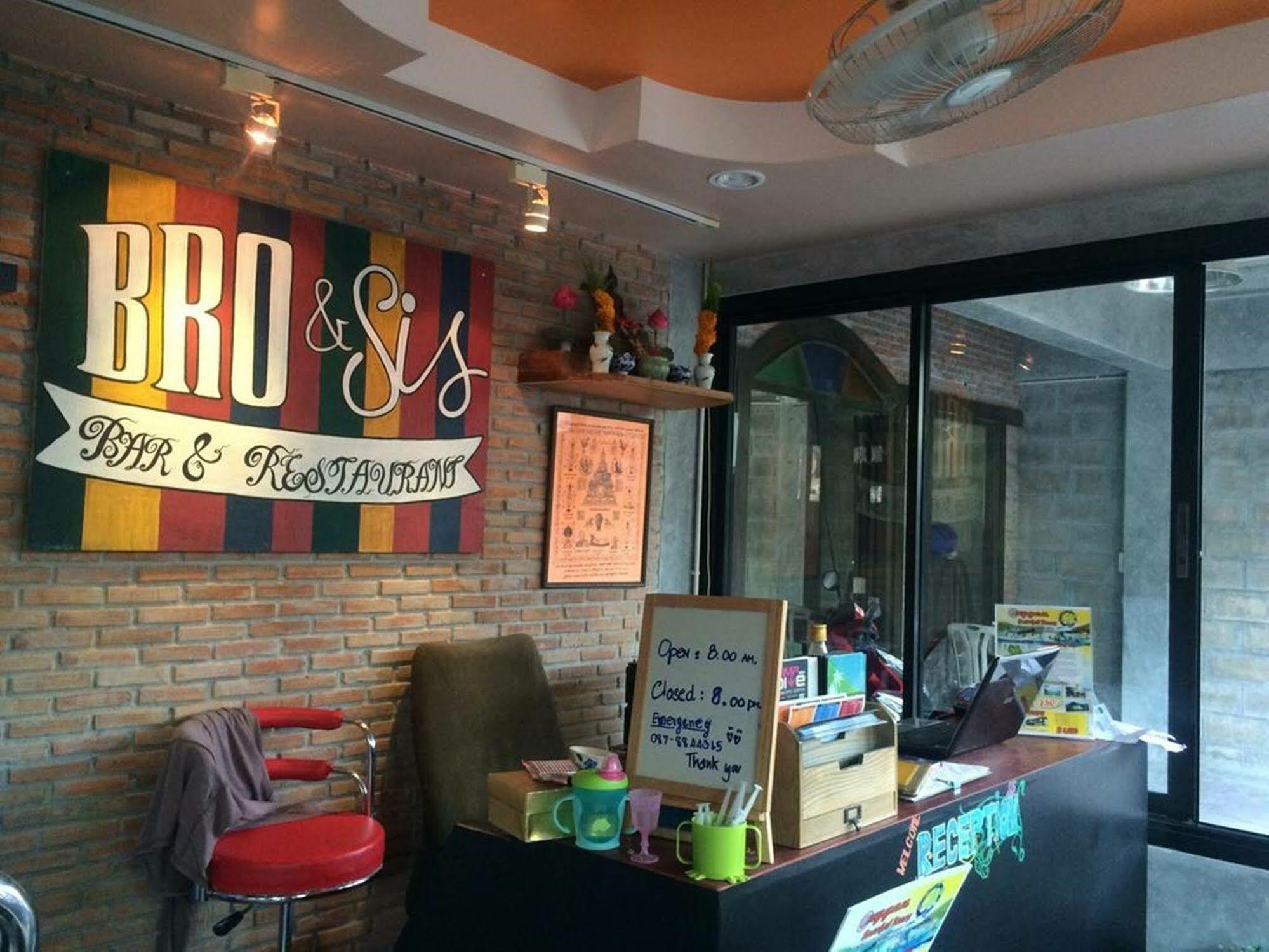 Bro&Sis Place 코타오 외부 사진